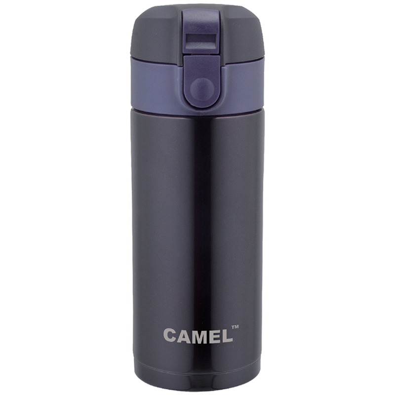 Camel Silk 240ml Hot and Cold Bottle (Black/Silver)