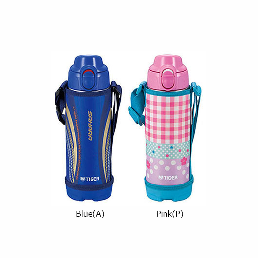 Tiger Vacuum Insulated Bottle With Pouch MBO-E050 (0.5l) 500ml - 1 piece