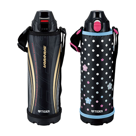 Tiger Vacuum Insulated Bottle With Pouch MBO-E080 (0.8l) 800ml - 1 piece