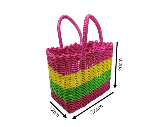Sama Plastic Wire Carry Basket Small  - 1 piece