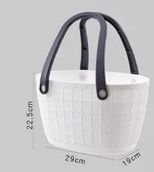 Sama Ksr Oval Shopping Basket Small, White - 8073
